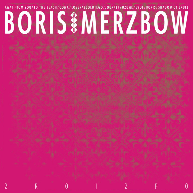 Glitches ruidosos, reseña de 2R0I2P0 de Boris & Merzbow