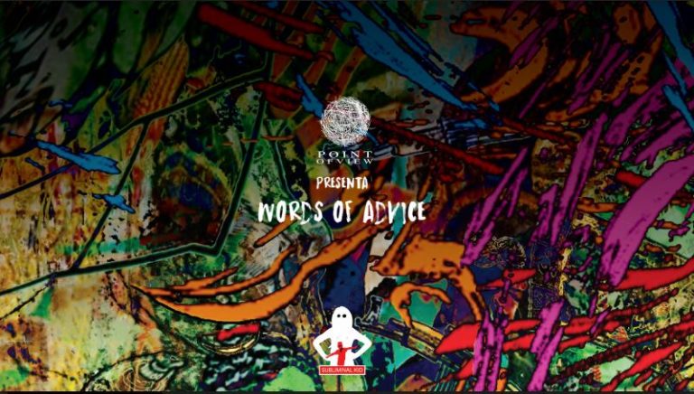 Words Of Advice, un vinilo con poesía y noise de la escena mexicana