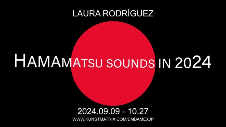 HAMAMATSU cumple 10 años como la “Ciudad Creativa de la Música” por la UNESCO