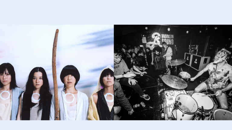 Lightning Bolt & OOIOO: dos mundos experimentales colisionan en The Horizon Spirals / The Horizon Viral